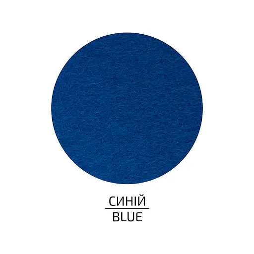 Фетр листовой, полиэстер Rosa Talent 29, 7х42 см Синий 180г/м2 - фото 3