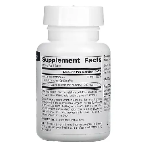 Вітаміни та мінерали Source Naturals OptiZinc, 120 таблеток - фото 2