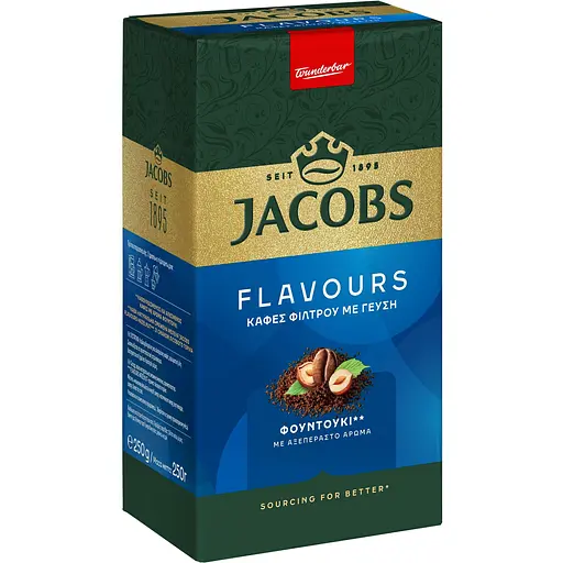 Кофе в капсулах Illy Forte Espresso 10 шт. 57 г (890117) - фото 2