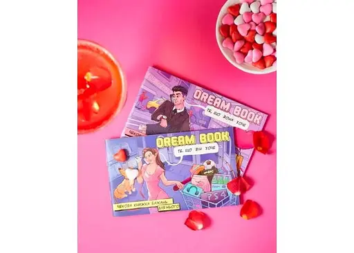 Набір чекових книжок бажань Dream book для нього та для неї (укр.) (800453) - фото 6