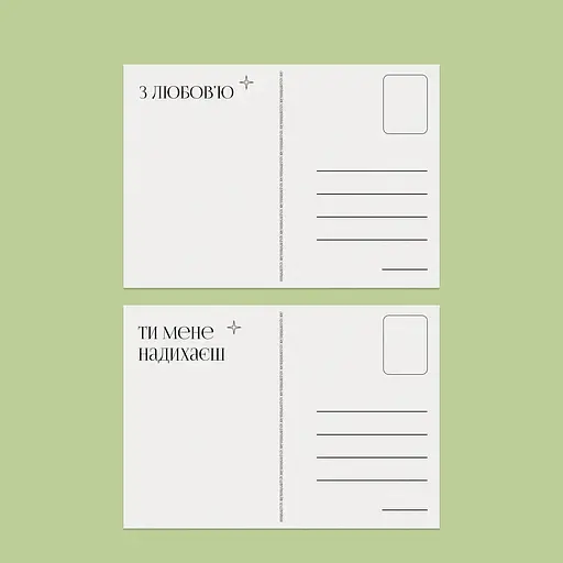 Открытки для раскраски Насекомые - Ольга Марс - фото 2