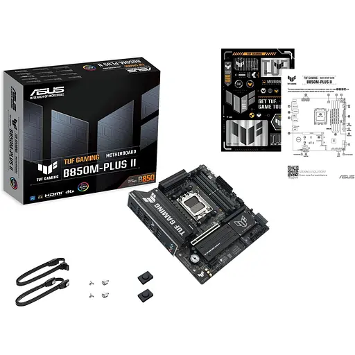 Материнская плата Asus TUF Gaming B850-PLUS II sAM5 B850 4xDDR5 M.2 HDMI DP mATX - фото 2