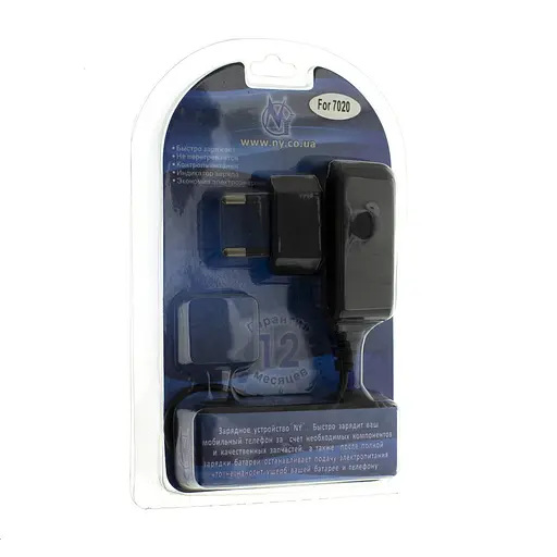 Сетевое зарядное устройство для NY LG 7020 - фото 3