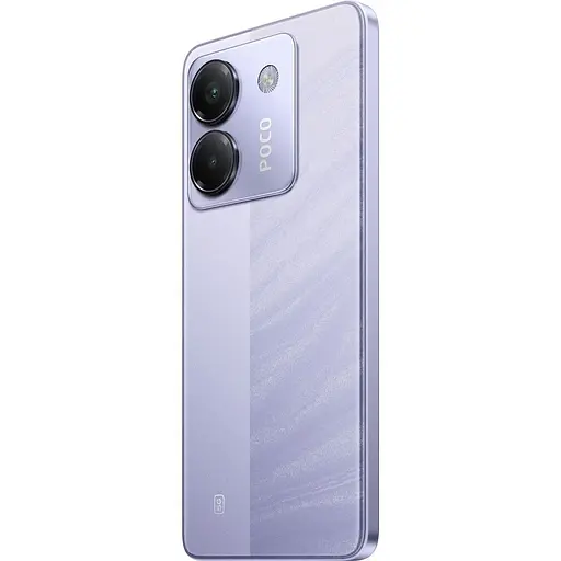 Смартфон Poco M7 Pro 5G 8/256GB Purple Global EU [143282] - фото 5