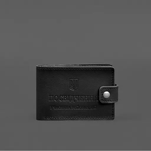 Кожаная обложка-портмоне для удостоверения участника боевых действий (УБД картонный документ) Черная - фото 7