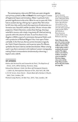 Symbols in Art - фото 11