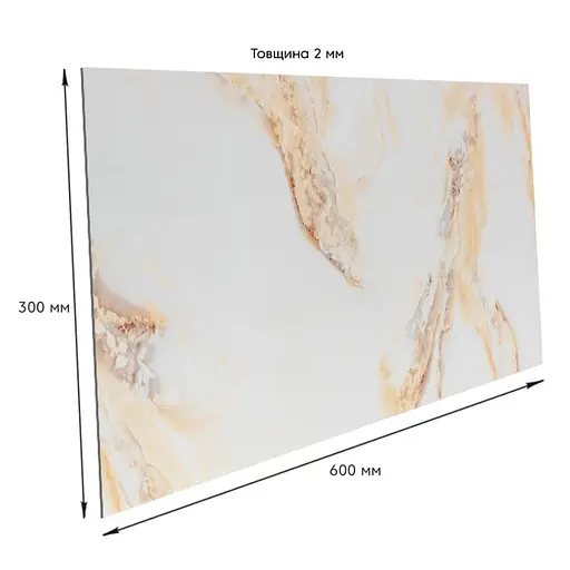 Самоклеящаяся стеновая PET плитка 600х300х2мм SW-00002641 - фото 3