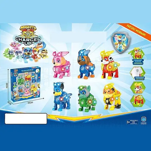 Ігровий набір Цуценячий Патруль в коробці - фото 2