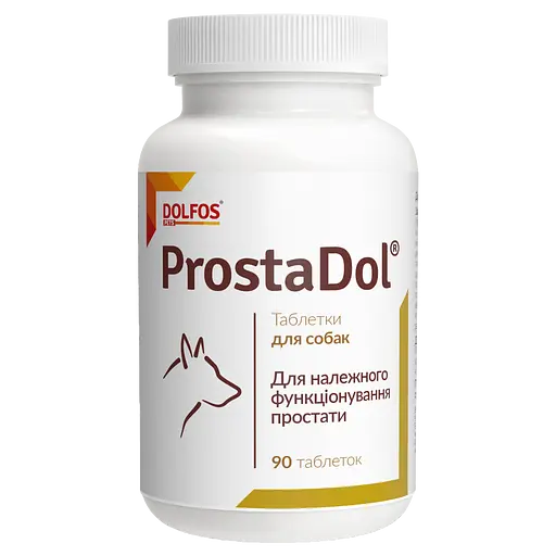 Вітамінно-мінеральна добавка Dolfos ProstaDol для собак 90 таблеток