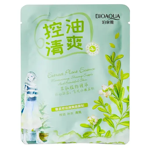 Тканевая маска Bioaqua с экстрактом зеленого чая Natural Green Tea Extract Oil Control Mask