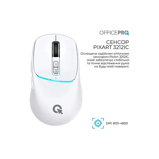 Мишка OfficePro M468W Wireless/Bluetooth White (M468W) - фото 7