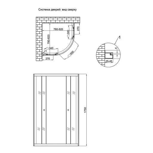 Душевая кабина Lidz Latwa SC80x80.SAT.MID.GR, стекло тонированное 4 мм без поддона, Универсальная, тонированная - фото 2
