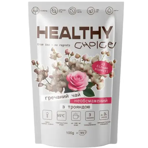 Необсмажений гречаний чай з трояндою Healthy Choice 100 г