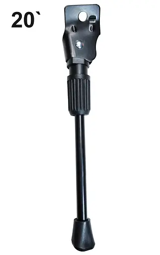 Подножка на заднюю ось втулки детского велосипеда 20" алюминиевая черная (G0001927) - фото 2