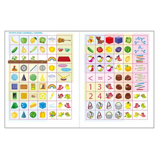 Розвиваючий зошит "Що довкола?" 21901 логіка з наклейками - фото 5