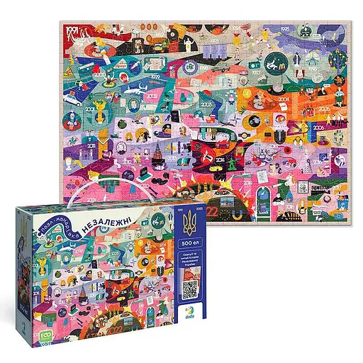 Книга-пазл "Незалежні" 300596 DoDo 500 елементів, в коробці (4823115908148) - фото 1
