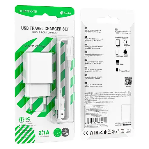 Блок живлення та кабель Borofone BA74A Aspirer single port charger set Type-C білі - фото 3