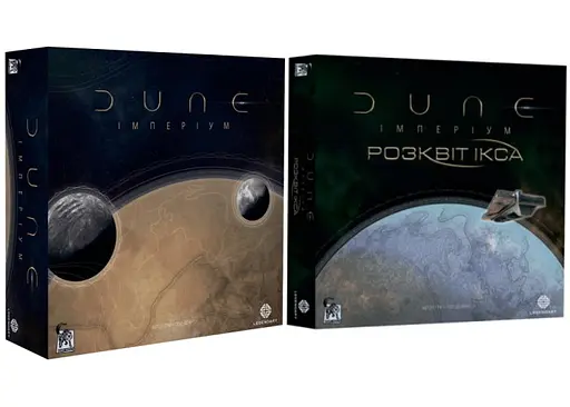 Настільна гра Geekach Games Дюна. Імперіум з доповненням Розквіт Ікса (укр.) + унікальне промо! (GKCH008+1)