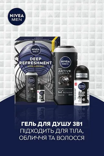 Набір чоловічий Nivea Men Deep Refreshment - фото 4