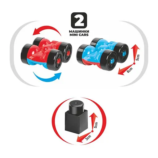 Детский игрушечный конструктор "Racing" ТехноК 1959TXK - фото 5