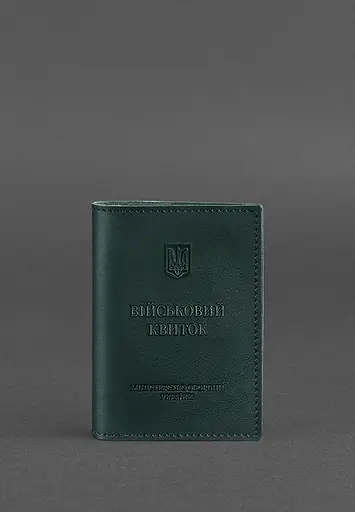 Кожаная обложка для военного билета (под военно-учетный документ) 7.4 А5 зеленая - фото 2