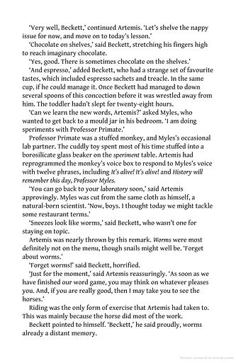 Artemis Fowl and the Time Paradox - фото 5