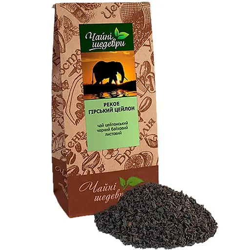 Уцінка. Чай цейлонський чорний Чайні шедеври Гірський Цейлон 500 г