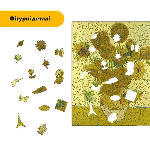 Деревянный фигурный пазл Подсолнухи, А5, Деревянная коробка 35 элементов - фото 3