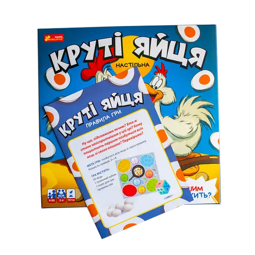 Настольная игра "Крутые яйца" 10120222У Ranok-Creative, в коробке (4827476920993) - фото 6