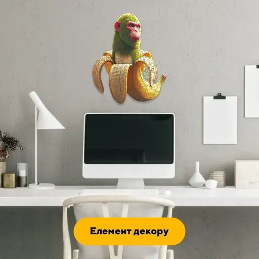 Деревянный фигурный пазл Шимпанзини Бананини, А2, Деревянная коробка 300+ элементов - фото 6