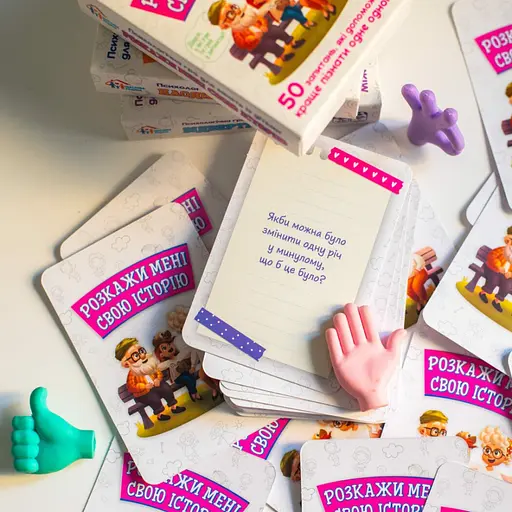 Психологічна гра для занять з дітьми Розкажи мені свою історію 10156034, 50 карток - фото 5