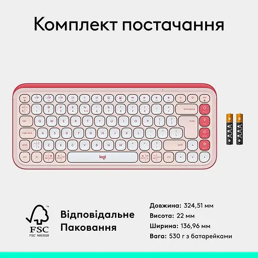 Клавіатура Logitech Pop Icon Keys Rose (920-013073) - фото 9