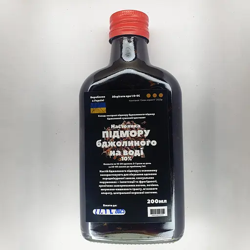 Водна настоянка на підморі бджолиному 200 мл - фото 1