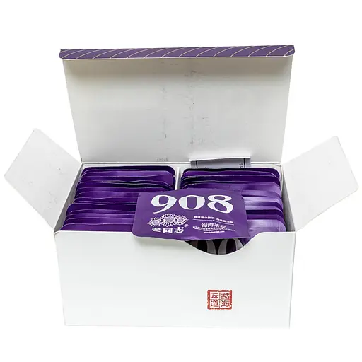 Шу Пу Ер Haiwan 908 2022 р. - 1 шт. - фото 5