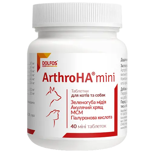 Вітамінно-мінеральна добавка Dolfos Arthro HA для лікування хвороб суглобів у собак та котів дрібних порід 40 міні таблеток (1509-40)