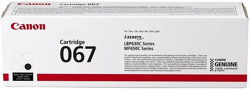 Картридж Canon 067 MF651Cw/MF655Cdw/MF657Cdw/LBP631Cw/LBP633Cdw Black 1350 стор. teh0015579 - фото 2