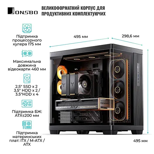 Корпус JONSBO TK-4 Black - фото 6