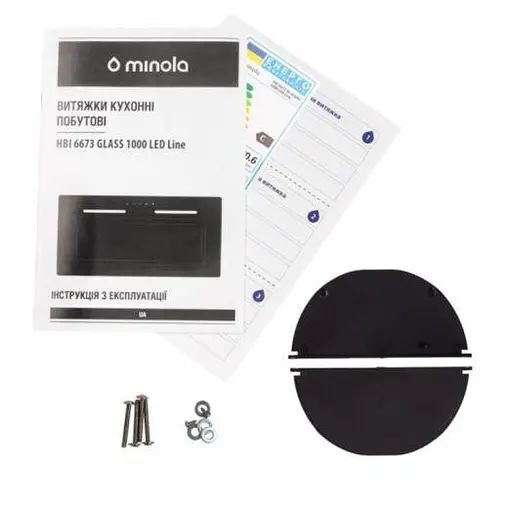 Встроенная вытяжка Minola HBI 6673 BL GLASS 1000 LED Line - фото 9