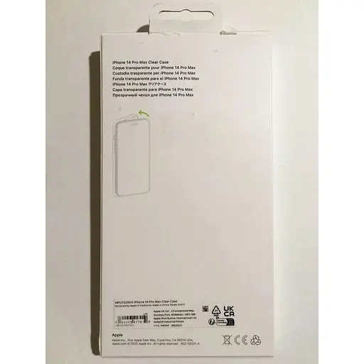 Оригинальный противоударный чехол Apple Clear Case MagSafe для iPhone 14 Pro Max (6.7") Прозрачный (MPU73ZM/A) - фото 5
