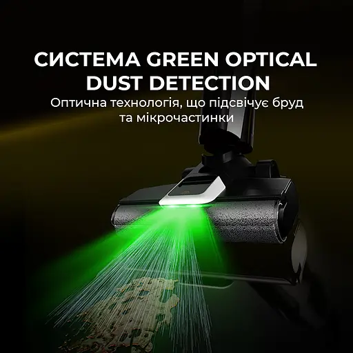 Беспроводной моющий пылесос Deerma VX300 MIX 4 в 1 - фото 7