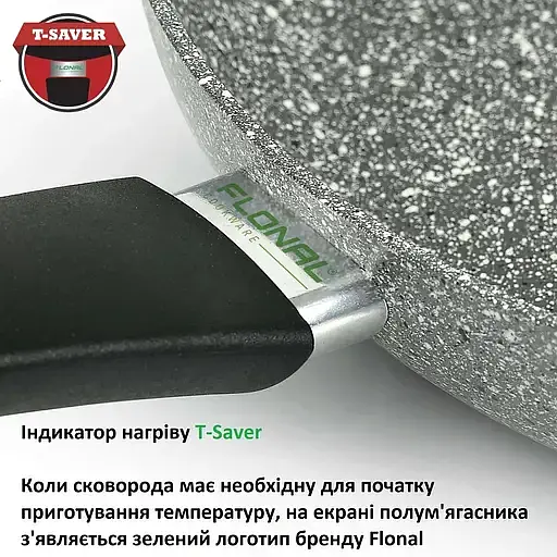 Сковорода Flonal Pietra Viva 26 см (PV8PB2670) - фото 10