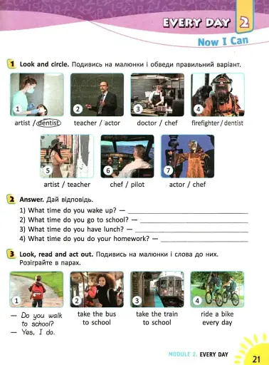 Англійська мова. 3 клас. Робочий зошит. До підручника «Smart Junior» Г. К. Мітчелла - фото 3