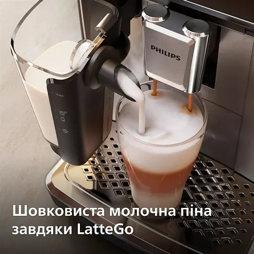 Кавомашина Philips Series 3300 (EP3347/90) - фото 10