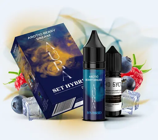 Набор компонентов для самозамеса солевой заправки Aura HYBRID 10 мл Arctic Berry Dream Малина Черника, 0-50 мг (17223)