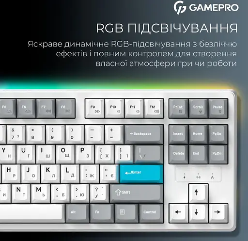Клавиатура игровая механическая GamePro MK-285-WH Asgard Ragnar Keychron Super Red Switch Bluetooth 5.2/2.4 ГГц/USB White - фото 13