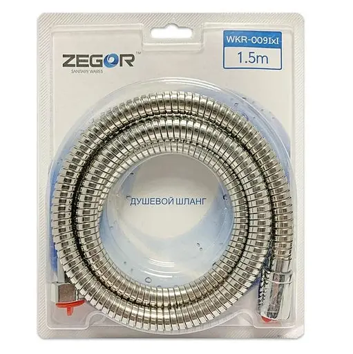 Шланг для душа Zegor WKR-009 подшипник 360° 1,5 м Хром 30412 - фото 1