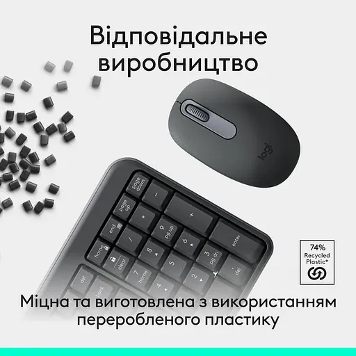 Комплект (Клавіатура та Миша) Logitech MK250 Wireless Combo UKR Graphite - фото 5