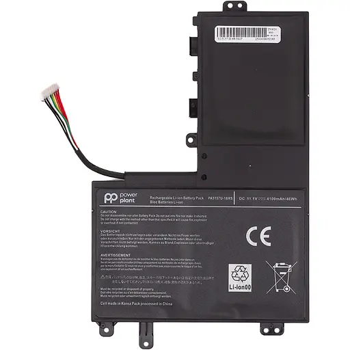 Аккумулятор PowerPlant для ноутбуков TOSHIBA Satellite E55 (PA5157U-1BRS) 11.1V 4100mAh - фото 1