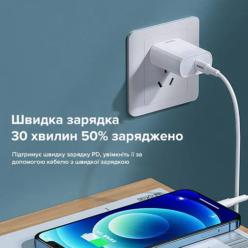 Зарядний адаптер Remax RP-U70 Швидка зарядка 20W 1xType-C PD+QC EU Білий для Iphone та Android - фото 4