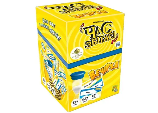 Настільна гра Geekach Games Час збігає! Вечірка (Time's Up! Party Edition) (укр.) (GKCH183tu)